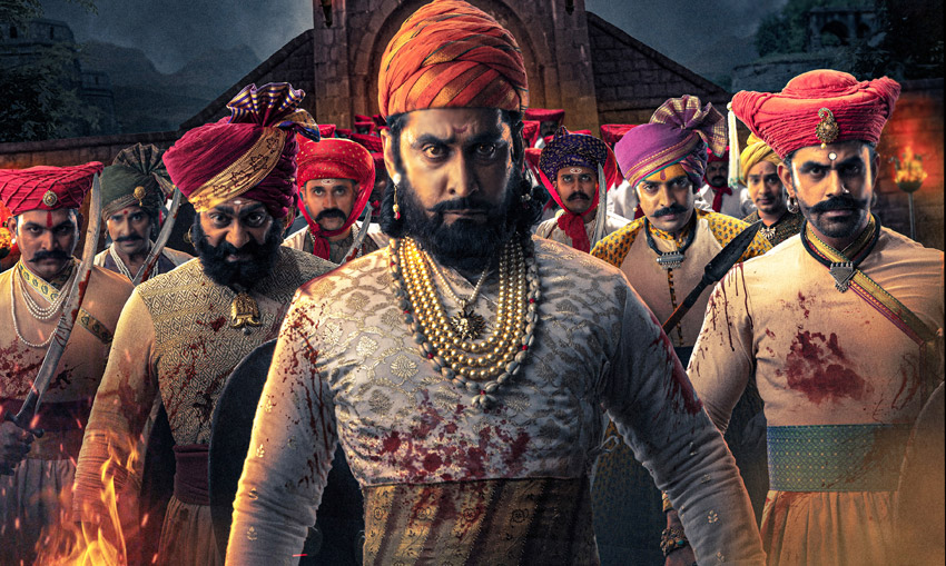 Fatteshikast marathi movie